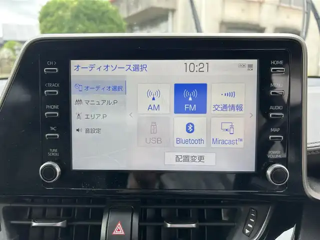 トヨタ Ｃ－ＨＲ G 愛知県 2020(令2)年 9万km オレンジM ワンオーナー/バックカメラ/純正ETC/純正エアロパーツ/純正SDナビ/Bluetooth//USB再生/スマートフォン連携/社外ドライブレコーダー前後/クルーズコントロール/レーンキープアシスト/前後コーナーセンサー/ABS/盗難防止装置/ヒートシーターD＋N席/カーテンエアバック/純正フロアマット/社外アルミホイール/エンジンスタートボタン/スマートキー/保証書/取扱説明書