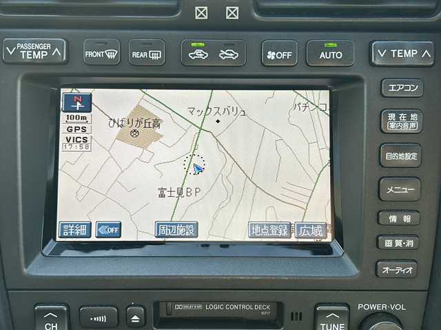 トヨタ アリスト S300 ベルテックエディション 山梨県 2002(平14)年 11.2万km ブラック 純正ナビ/クルーズコントロール/レザーシート/横滑り防止装置/ETC/HIDヘッドライト/オートライト/純正17インチAW/シートヒーター/リアウィング/パドルシフト/JBLサウンドシステム/プッシュスタート/スマートキー/純正フロアマット/スペアキー/取扱説明書/保証書