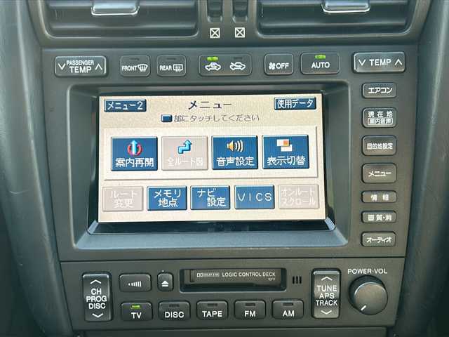 トヨタ アリスト S300 ベルテックエディション 山梨県 2002(平14)年 11.2万km ブラック 純正ナビ/クルーズコントロール/レザーシート/横滑り防止装置/ETC/HIDヘッドライト/オートライト/純正17インチAW/シートヒーター/リアウィング/パドルシフト/JBLサウンドシステム/プッシュスタート/スマートキー/純正フロアマット/スペアキー/取扱説明書/保証書