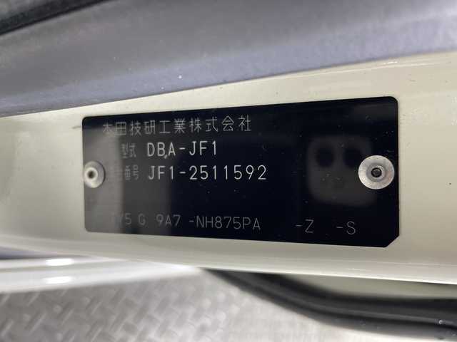 ホンダ Ｎ ＢＯＸ 2トーン カスタム G ターボLパッケージ 神奈川県 2016(平28)年 6.3万km プレミアムホワイトパールⅡ CTBA/純正ナビ/・BT/フルセグTV/CD/DVD/SD/AM/FM/バックカメラ/両側電動スライドドア/ビルトインETC/前後ドライブレコーダー/ハーフレザーシート/シートリフター/スマートキー/プッシュスタートボタン/革巻きステアリング/ステアリングスイッチ/パドルシフト/クルーズコントロール/Autoライト/電動格納ミラー/ウィンカーミラー/HIDヘッドライト/フォグランプ/純正アルミホイール/純正フロアマット/純正ドアバイザー