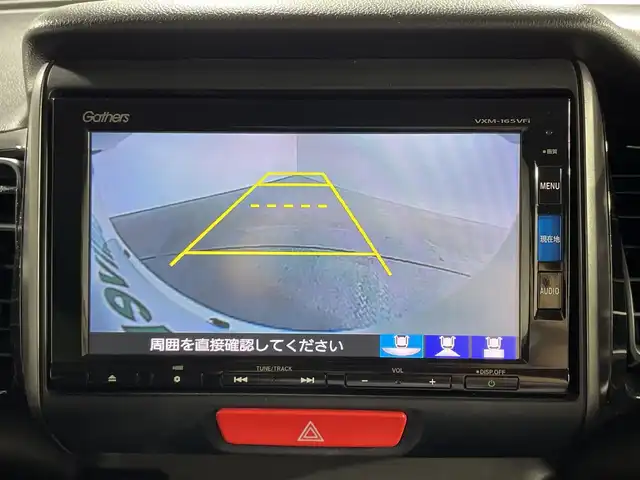 ホンダ Ｎ ＢＯＸ 2トーン カスタム G ターボLパッケージ 神奈川県 2016(平28)年 6.3万km プレミアムホワイトパールⅡ CTBA/純正ナビ/・BT/フルセグTV/CD/DVD/SD/AM/FM/バックカメラ/両側電動スライドドア/ビルトインETC/前後ドライブレコーダー/ハーフレザーシート/シートリフター/スマートキー/プッシュスタートボタン/革巻きステアリング/ステアリングスイッチ/パドルシフト/クルーズコントロール/Autoライト/電動格納ミラー/ウィンカーミラー/HIDヘッドライト/フォグランプ/純正アルミホイール/純正フロアマット/純正ドアバイザー
