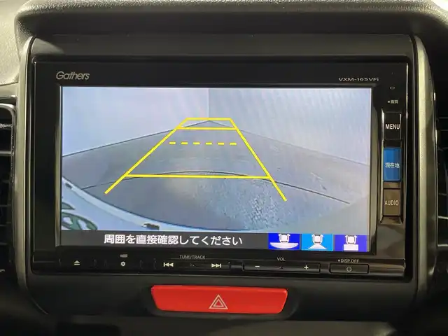 ホンダ Ｎ ＢＯＸ 2トーン カスタム G ターボLパッケージ 神奈川県 2016(平28)年 6.3万km プレミアムホワイトパールⅡ CTBA/純正ナビ/・BT/フルセグTV/CD/DVD/SD/AM/FM/バックカメラ/両側電動スライドドア/ビルトインETC/前後ドライブレコーダー/ハーフレザーシート/シートリフター/スマートキー/プッシュスタートボタン/革巻きステアリング/ステアリングスイッチ/パドルシフト/クルーズコントロール/Autoライト/電動格納ミラー/ウィンカーミラー/HIDヘッドライト/フォグランプ/純正アルミホイール/純正フロアマット/純正ドアバイザー