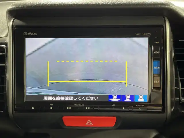 ホンダ Ｎ ＢＯＸ 2トーン カスタム G ターボLパッケージ 神奈川県 2016(平28)年 6.3万km プレミアムホワイトパールⅡ CTBA/純正ナビ/・BT/フルセグTV/CD/DVD/SD/AM/FM/バックカメラ/両側電動スライドドア/ビルトインETC/前後ドライブレコーダー/ハーフレザーシート/シートリフター/スマートキー/プッシュスタートボタン/革巻きステアリング/ステアリングスイッチ/パドルシフト/クルーズコントロール/Autoライト/電動格納ミラー/ウィンカーミラー/HIDヘッドライト/フォグランプ/純正アルミホイール/純正フロアマット/純正ドアバイザー