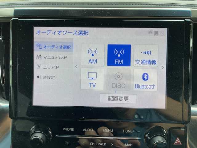トヨタ アルファード S タイプゴールド 福島県 2021(令3)年 3.9万km ホワイトパールクリスタルシャイン 4WD/純正ディスプレイオーディオ/【フルセグ/Bluetooth/USB/Miracast】/ナビ機能拡張有/バックカメラ/ハーフレザーシート/社外16inアルミホイール/TOYOTA Safety Sense/レーダークルーズコントロール/PCS：プリクラッシュセーフティシステム/オートハイビーム/純正LEDヘッドライト/純正フォグランプ/純正ドライブレコーダー/純正フロアマット/ビルトインETC/スマートキー/エンジンプッシュスタート/スペアキー×1