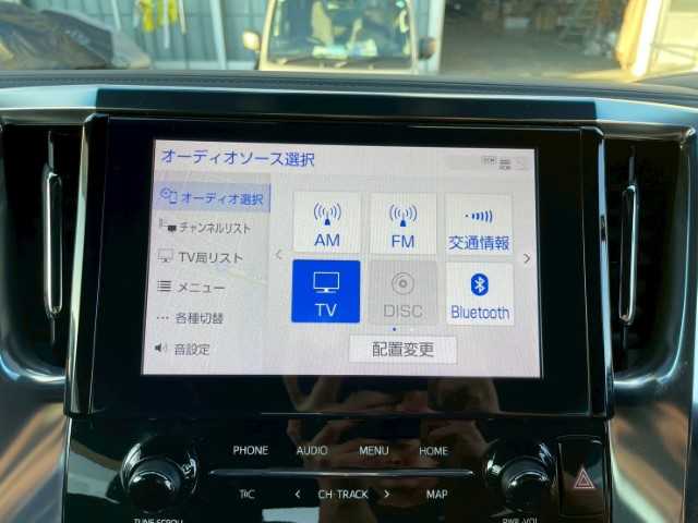 トヨタ アルファード S タイプゴールド 道北・旭川 2021(令3)年 3.9万km ホワイトパールクリスタルシャイン AIS検査済み/【2510017035】/20AW RX純正 Fスポーツ/レーダー　ダイマックスR8＋/バックカメラ/ハーフレザーシート/社外16inアルミホイール/TOYOTA Safety Sense/レーダークルーズコントロール/PCS：プリクラッシュセーフティシステム/オートハイビーム/純正LEDヘッドライト/純正フォグランプ/純正ドライブレコーダー/純正フロアマット/ビルトインETC/スマートキー/エンジンプッシュスタート/スペアキー×1/社外パーツ取付有