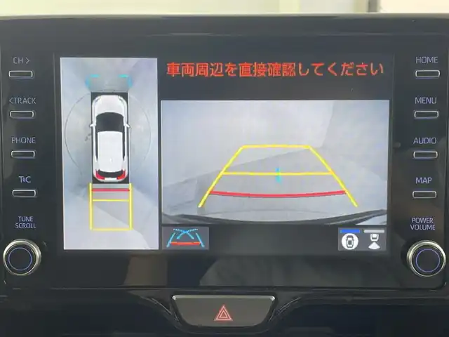 トヨタ ヤリスクロス ハイブリッド Z 大阪府 2021(令3)年 6.3万km ブラックマイカ トヨタセーフティセンス/　・プリクラッシュセーフティ　PCS/　・レーントーシンぐアシスト　LTA/　・レーンディパーチャーアラート　LDA/　・レーダークルーズコントロール　ACC/　・オートマチックハイビーム　AHB/　・ロードサインアシスト　RSA/　・ドライバー異常時対応システム/　・発信遅れ告知機能　TMN/　・プロアクティブドライビングアシスト　PDA/純正8型ディスプレイオーディオ/　Bluetooth/AM/FM/USB/パノラミックビューモニター/バックカメラ/LEDオートライト/オートマチックハイビーム/ハーフレザーシート茶/シートヒーター/パワーシート/純正18インチアルミホイール/クリアランスソナー/電子パーキングブレーキ/ブレーキホールド/スマートキー/ステアリングツイッチ/ビルトイETC/純正フロアマット/ドアバイザー