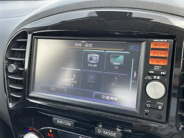 日産 ジューク 15RX Vセレクション 宮崎県 2016(平28)年 13.4万km ブリリアントホワイトパール 純正ナビ/（MM115D-W）（BT）（ワンセグTV）/パワーステアリング/プッシュスタート/パワーウインドウ/エアバックW/純正LEDヘッドライト/純正フロアマット/バックカメラ/パーキングアシスト/オートライト/横滑り防止装置/盗難防止装置/ABS/AAC/ETC