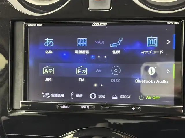 日産 ノート e－パワー X 福岡県 2018(平30)年 7.4万km ブリリアントホワイトパール 社外ナビ　/バックカメラ　/ＥＴＣ　/前方ドライブレコーダー　/エマージェンシーブレーキ　/車線逸脱防止支援システム　/横滑り防止装置　/車両接近通報装置　/プッシュスタート　/電動格納式ドアミラー　/純正フロアマット