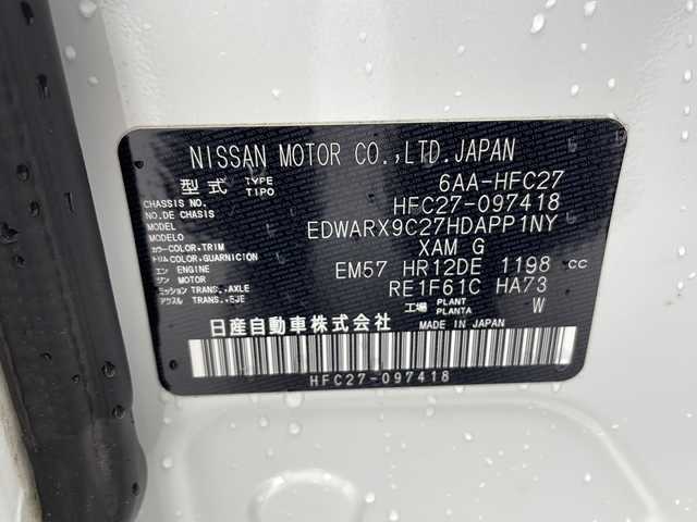日産 セレナ e－パワー ハイウェイスター V 千葉県 2021(令3)年 2.3万km ブリリアントホワイトパール 2トーン フリップダウンモニター　/純正１０型SDナビ　/フルセグＴＶ　/全方位モニター　/プロパイロット　/Bluetooth DVD BD SD/両側Ｐスライドドア　/ドライブレコーダー　/ＥＴＣ　/追従クルーズコントロール　/ＢＳＭ　/デジタルインナーミラー　/LEDヘッドライト/スマートキー/前後コーナーセンサー