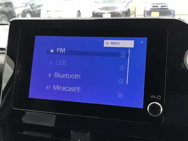トヨタ ノア ハイブリッド X 鳥取県 2022(令4)年 6.1万km ホワイトパールクリスタルシャイン 純正8型DPオーディオ/BT/USB/Miracast/バックカメラ・ETC/トヨタセーフティセンス/レーンキープアシスト/レーダークルーズコントロール/クリアランスソナー/ドライブレコーダー/LEDヘットライト/両側イージークローザー/オートマチックハイビーム/AC100V充電/プッシュエンジンスタート/スマートキー/フロアマット/ドアバイザー