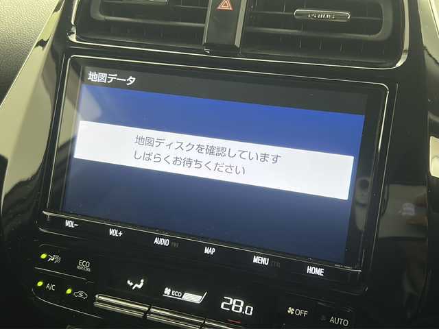 トヨタ プリウス A ツーリングセレクション 茨城県 2020(令2)年 5.3万km ホワイトパールクリスタルシャイン モデリスタエアロ/TRDマフラー/TEIN車高調/純正9インチナビ/バックカメラ/トヨタセーフティセンス/レーダークルーズコントロール/レザーシート/シートヒーター/HUD/BSM/前後ドライブレコーダー/ETC2.0/純正フロアマット/LEDヘッドライト/フォグランプ/オートライト/クリアランスソナー/スマートキー