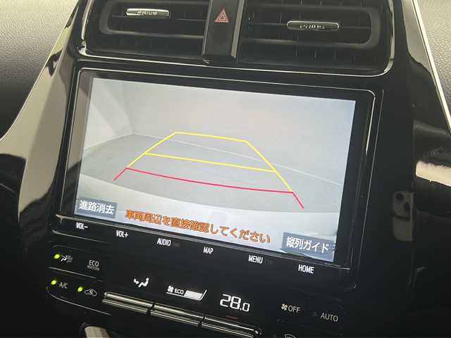 トヨタ プリウス A ツーリングセレクション 茨城県 2020(令2)年 5.3万km ホワイトパールクリスタルシャイン モデリスタエアロ/TRDマフラー/TEIN車高調/純正9インチナビ/バックカメラ/トヨタセーフティセンス/レーダークルーズコントロール/レザーシート/シートヒーター/HUD/BSM/前後ドライブレコーダー/ETC2.0/純正フロアマット/LEDヘッドライト/フォグランプ/オートライト/クリアランスソナー/スマートキー