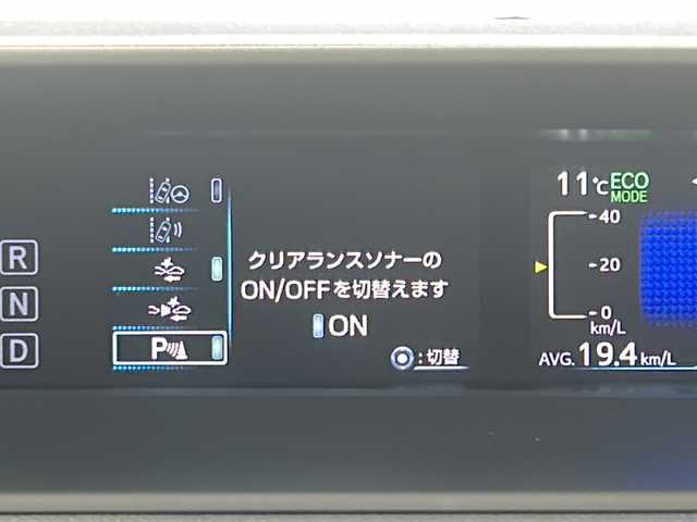 トヨタ プリウス A ツーリングセレクション 茨城県 2020(令2)年 5.3万km ホワイトパールクリスタルシャイン モデリスタエアロ/TRDマフラー/TEIN車高調/純正9インチナビ/バックカメラ/トヨタセーフティセンス/レーダークルーズコントロール/レザーシート/シートヒーター/HUD/BSM/前後ドライブレコーダー/ETC2.0/純正フロアマット/LEDヘッドライト/フォグランプ/オートライト/クリアランスソナー/スマートキー