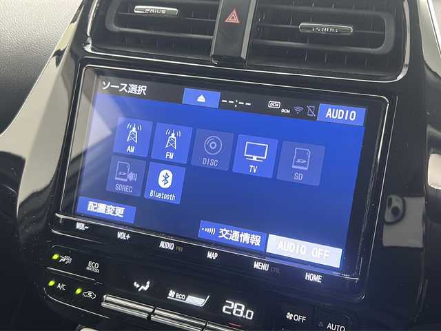 トヨタ プリウス A ツーリングセレクション 茨城県 2020(令2)年 5.3万km ホワイトパールクリスタルシャイン モデリスタエアロ/TRDマフラー/TEIN車高調/純正9インチナビ/バックカメラ/トヨタセーフティセンス/レーダークルーズコントロール/レザーシート/シートヒーター/HUD/BSM/前後ドライブレコーダー/ETC2.0/純正フロアマット/LEDヘッドライト/フォグランプ/オートライト/クリアランスソナー/スマートキー