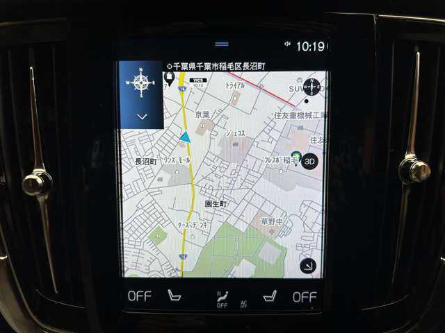 ボルボ Ｖ９０ D4 モメンタム 千葉県 2018(平30)年 5.3万km クリスタルホワイトP ＡＣＣ　/白革シート　/純正ナビ　/ＴＶ　/３６０°/Ｂｌｕｅｔｏｏｔｈ接続　/電動シート　/シートヒーター　/パークアシスト　/電動リアゲート　/ＬＥＤヘッドライト　/衝突軽減ブレーキ　/ＢＬＩＳ　/ＬＫＡ　/ＥＴＣ　/禁煙車