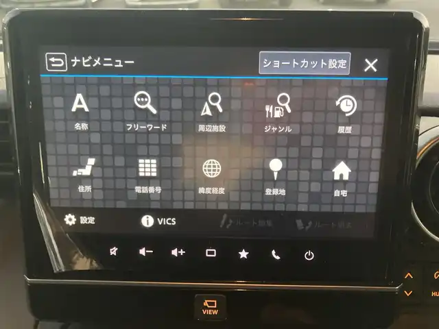 スズキ スペーシア ギア マイスタイル 福岡県 2023(令5)年 1.9万km オフブルーメタリック/ガンメタリック2トーンルーフ スズキセーフティサポート/レーンキープアシスト/ドラレコ/バックカメラ/アラウンドビューカメラ/BT/純正ナビ/CDチェンジャー/フルセグTV/純正アルミホイール/純正フロアマット/プッシュスタート/スマートキー/オートライト/LEDヘッド/ルーフレール