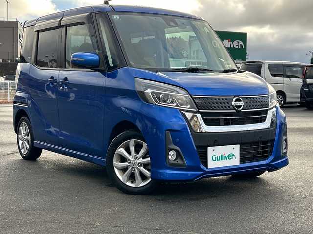 日産 デイズ ルークス ハイウェイスター Xターボ 山梨県 2019(平31)年 2.2万km オーシャンブルーP 純正ナビ　/全方位カメラ　/４WD　/ターボ　/ワンセグ　/両側パワースライドドア　/ETC　/プッシュスタート　/純正フロアマット　/LEDライト　/横滑り防止機能　/オートライト/コーナーセンサー