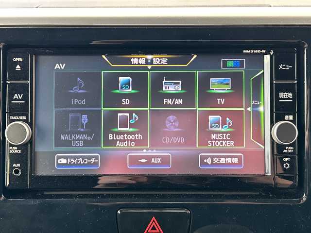 日産 デイズ ルークス ハイウェイスター Xターボ 山梨県 2019(平31)年 2.2万km オーシャンブルーP 純正ナビ　/全方位カメラ　/４WD　/ターボ　/ワンセグ　/両側パワースライドドア　/ETC　/プッシュスタート　/純正フロアマット　/LEDライト　/横滑り防止機能　/オートライト/コーナーセンサー