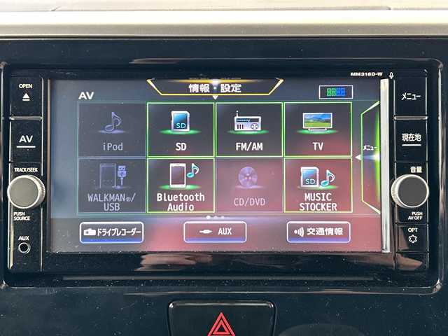 日産 デイズ ルークス ハイウェイスター Xターボ 山梨県 2019(平31)年 2.2万km オーシャンブルーP 純正ナビ　/全方位カメラ　/ターボ　/ワンセグ　/両側パワースライドドア　/ETC　/プッシュスタート　/純正フロアマット　/LEDライト　/横滑り防止機能　/オートライト/コーナーセンサー