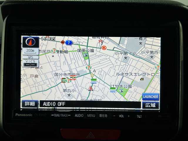 ホンダ Ｎ ＢＯＸ カスタム G SSパッケージ 東京都 2013(平25)年 8.9万km プレミアムゴールドパープルパール (株)IDOMが運営する【じしゃロン国分寺店】の自社ローン対象車両になります。こちらは現金ご利用時の価格です。自社ローンご希望の方は別途その旨お申付け下さい。/両側パワースライドドア/社外メモリナビ（ストラーダ CN-R300D）/フルセグテレビ/黒革巻きステアリング/フォグランプ/オートライト/ETC/HID