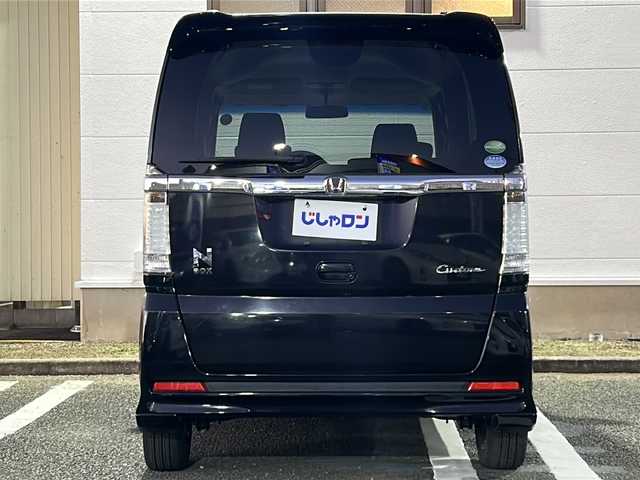 ホンダ Ｎ ＢＯＸ カスタム G SSパッケージ 東京都 2013(平25)年 8.9万km プレミアムゴールドパープルパール (株)IDOMが運営する【じしゃロン国分寺店】の自社ローン対象車両になります。こちらは現金ご利用時の価格です。自社ローンご希望の方は別途その旨お申付け下さい。/両側パワースライドドア/社外メモリナビ（ストラーダ CN-R300D）/フルセグテレビ/黒革巻きステアリング/フォグランプ/オートライト/ETC/HID