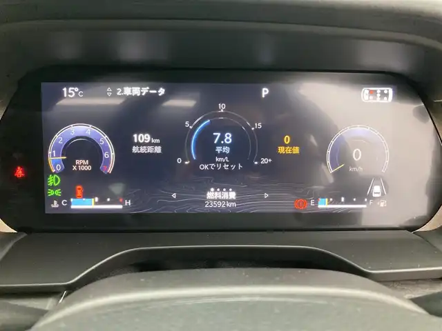 クライスラー・ジープ ジープ グランドチェロキーＬ リミテッド 香川県 2022(令4)年 2.4万km ガンＭ 登録時走行距離：23592km/メーカー純正ナビ/　BT フルセグTV/全方位カメラ/サンルーフ/ベージュレザーシート/パワーシート/シートヒーター/シートベンチレーション/ステアリングヒーター/革巻きステアリング/ステアリングスイッチ/衝突被害軽減装置/レーンキープアシスト/レーダークルーズコントロール/クリアランスソナー/ブラインドスポットモニター/ヘッドアップディスプレイ/LEDヘッドライト/オートライト/フォグランプ/リアフォグ/電子パーキングブレーキ/ETC2.0/前後ドライブレコーダー/プッシュスタート/スマートキー/スペアキー