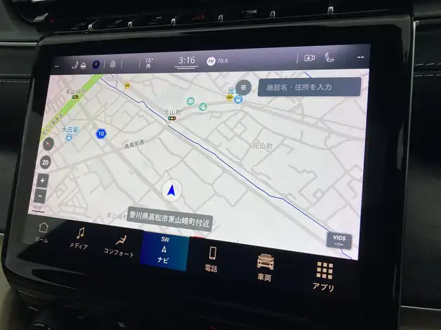 クライスラー・ジープ ジープ グランドチェロキーＬ リミテッド 香川県 2022(令4)年 2.4万km ガンＭ 登録時走行距離：23592km/メーカー純正ナビ/　BT フルセグTV/全方位カメラ/サンルーフ/ベージュレザーシート/パワーシート/シートヒーター/シートベンチレーション/ステアリングヒーター/革巻きステアリング/ステアリングスイッチ/衝突被害軽減装置/レーンキープアシスト/レーダークルーズコントロール/クリアランスソナー/ブラインドスポットモニター/ヘッドアップディスプレイ/LEDヘッドライト/オートライト/フォグランプ/リアフォグ/電子パーキングブレーキ/ETC2.0/前後ドライブレコーダー/プッシュスタート/スマートキー/スペアキー