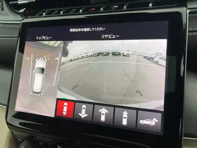 クライスラー・ジープ ジープ グランドチェロキーＬ リミテッド 香川県 2022(令4)年 2.4万km ガンＭ 登録時走行距離：23592km/メーカー純正ナビ/　BT フルセグTV/全方位カメラ/サンルーフ/ベージュレザーシート/パワーシート/シートヒーター/シートベンチレーション/ステアリングヒーター/革巻きステアリング/ステアリングスイッチ/衝突被害軽減装置/レーンキープアシスト/レーダークルーズコントロール/クリアランスソナー/ブラインドスポットモニター/ヘッドアップディスプレイ/LEDヘッドライト/オートライト/フォグランプ/リアフォグ/電子パーキングブレーキ/ETC2.0/前後ドライブレコーダー/プッシュスタート/スマートキー/スペアキー