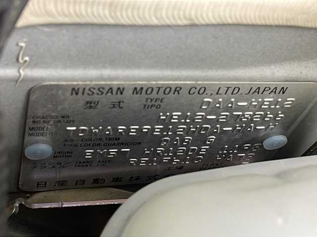 日産 ノート