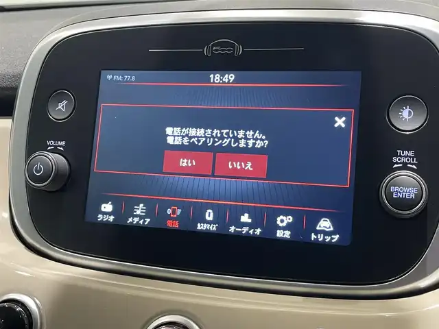 フィアット ５００Ｘ クロス 愛知県 2019(令1)年 1.8万km ベージュⅡ レザーシート　/シートヒーター　/純正ディスプレイオーディオ　/Ｂｌｕｅｔｏｏｔｈ　/バックカメラ　/アダプティブクルーズコントロール　/ブラインドスポット警告　/ＥＴＣ　コーナーセンサー　/ＬＥＤヘッドライト/ETC/プッシュスタート/アイドリングストップ