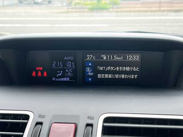 スバル フォレスター S－リミテッド 大阪府 2015(平27)年 5.6万km ディープシーブルーパール 純正SDナビ/バックカメラ/フルセグテレビ/Bluetooth/パワーシート（運転席・助手席）/純正フロアマット/シートヒーター（前席）/アイサイトVer．2/VDC（ビークルダイナミクスコントロール）/エマージェンシーストップシグナル/デュアルゾーンフルオートエアコン/電動格納ミラー