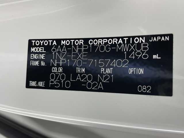トヨタ シエンタ ハイブリッド G クエロ 千葉県 2019(平31)年 1.7万km ホワイトパールクリスタルシャイン ワンオーナー/純正SDナビ/（フルセグ/Bluetooth/CD/DVD/FM/AM）/レーンキープアシスト/プリクラッシュセーフティ/クリアランスソナー/先行車発進お知らせ/両側パワースライドドア/全方位カメラ/クルーズコントロール/ハーフレザーシート/革巻きステアリング/ステアリングスイッチ/ビルトインETC/オートマチックハイビーム/オートライト/LEDヘッドライト/フォグライト/スマートキー/プッシュスタート/横滑り防止