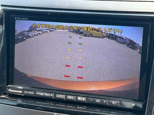 スバル アウトバック 2．5iアイサイト 岩手県 2012(平24)年 12万km ヴェネチアンレッドパール 4WD/アイサイト/　　・プリクラッシュブレーキ/　　・車線逸脱警報/　　・クルーズコントロール/純正メモリナビ/　　BT/CD/DVD/USB/バックカメラ/HIDオートライト/フォグランプ/純正17インチアルミホイール/スマートキー/ETC