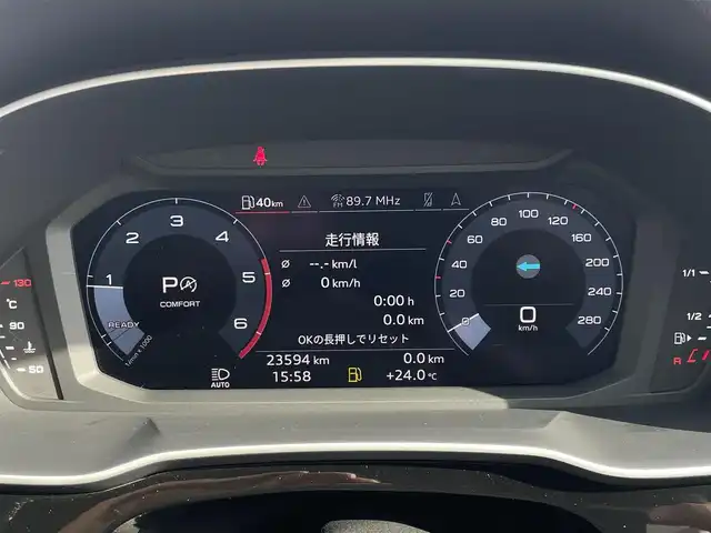 アウディ Ｑ３ 東京都 2022(令4)年 2.4万km グレイシアホワイトメタリック コンビニエンス&アシスタンスパッケージ/・シートヒーター（フロント/・フロントシート電動調整機能・ランバーサポート4ウェイ/（フロント）/・オートマチックテールゲート/・アウディホールドアシスト/・アダプティブクルーズアシスト/・ハイビームアシスト/・サイドアシスト/・リヤクロストラフィックアシスト/・エマージェンシーアシスト/ブラックAudi rings & ブラックスタイリングパッケージ