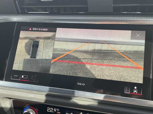 アウディ Ｑ３ 東京都 2022(令4)年 2.4万km グレイシアホワイトメタリック コンビニエンス&アシスタンスパッケージ/・シートヒーター（フロント/・フロントシート電動調整機能・ランバーサポート4ウェイ/（フロント）/・オートマチックテールゲート/・アウディホールドアシスト/・アダプティブクルーズアシスト/・ハイビームアシスト/・サイドアシスト/・リヤクロストラフィックアシスト/・エマージェンシーアシスト/ブラックAudi rings & ブラックスタイリングパッケージ