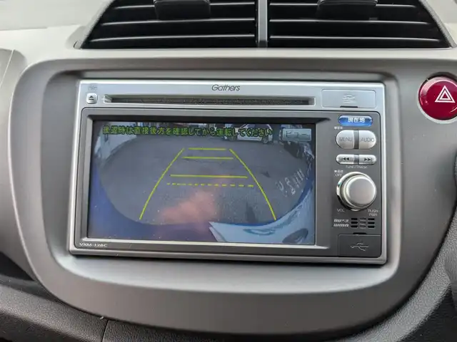 ホンダ フィット G スマートセレクション 埼玉県 2012(平24)年 3.5万km アズールブルーメタリック ワンオーナー/純正ナビ/バックカメラ/ETC/スマートキー/スペアキーあり/ヘッドライトレベライザー/ドアバイザー/フロアマット