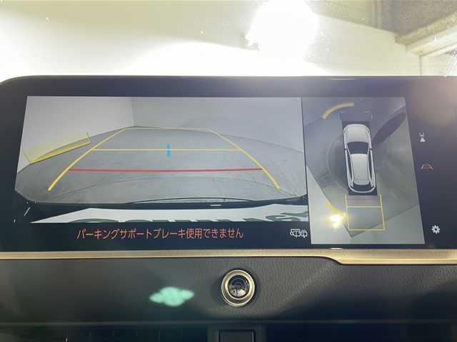 トヨタ クラウン スポーツ Z 福岡県 2024(令6)年 1万km プレシャスホワイトパール ・純正ナビ/・USＢ/・フルセグＴＶ/・全方位カメラ/・録画機能付デジタルインナーミラー/・ビルトインETC2.0/・本革シート/・パノラマルーフ/・TSS/・置くだけ充電/・シートヒーター/・シートベンチレーション/・ACC