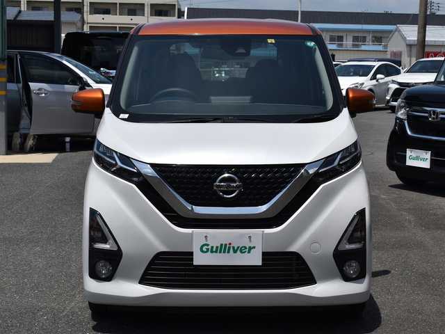 日産 デイズ HWS X プロパイロットED 兵庫県 2020(令2)年 7万km プレミアムサンシャインオレンジメタリック/シルキーホワイト プロパイロット/インテリジェントエマージェンシブレーキ/純正LEDヘッドライトヘッドライト/革巻きステアリング/アラウンドビューモニター/スマートキー×2/オートブレーキホールド/純正14インチアルミホイール/新車時保証書