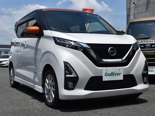 日産 デイズ HWS X プロパイロットED 兵庫県 2020(令2)年 7万km プレミアムサンシャインオレンジメタリック/シルキーホワイト プロパイロット/インテリジェントエマージェンシブレーキ/純正LEDヘッドライトヘッドライト/革巻きステアリング/アラウンドビューモニター/スマートキー×2/オートブレーキホールド/純正14インチアルミホイール/新車時保証書