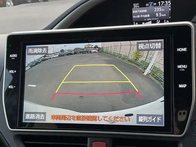 トヨタ ヴォクシー ZS 煌 東京都 2018(平30)年 4万km ホワイトパールクリスタルシャイン ワンオーナー　/純正９型メモリナビ＆フルセグ　/・BluetoothAudio/・CD/SD/DVD/AM/FM/ＬＥＤヘッドライト　/前後ドライブレコーダー　/両側パワースライドドア　/・バックドアイージークローザー/セーフティセンス　/・プリクラッシュセーフティ/・レーンディパーチャーアラート /・クルーズコントロール /・先行車発進お知らせ/・オートマチックハイビーム/スマートエントリーシステム/プッシュエンジンスタート/保証書＆取説/Wエアバック＆ABS