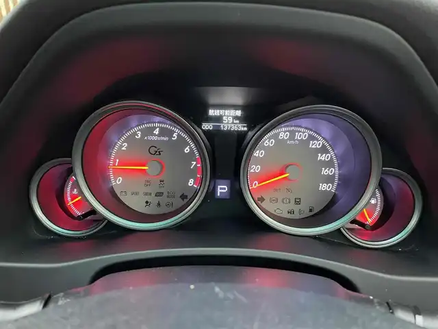 トヨタ マークＸ 250G Sパッケージ G’s 千葉県 2013(平25)年 13.8万km ブラック (株)IDOMが運営する【じしゃロン八千代店】の自社ローン対象車両になります。こちらは現金またはオートローンご利用時の価格です。自社ローンご希望の方は別途その旨お申付け下さい/純正ナビ/バックカメラ/ETC/LEDライト/クルーズコントロール