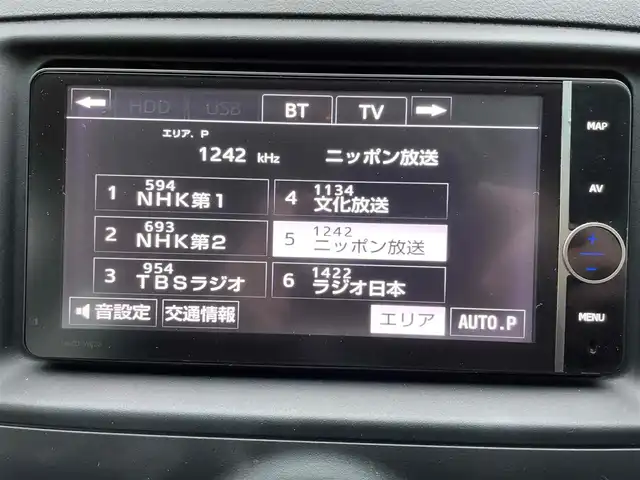 トヨタ マークＸ 250G Sパッケージ G’s 千葉県 2013(平25)年 13.8万km ブラック (株)IDOMが運営する【じしゃロン八千代店】の自社ローン対象車両になります。こちらは現金またはオートローンご利用時の価格です。自社ローンご希望の方は別途その旨お申付け下さい/純正ナビ/バックカメラ/ETC/LEDライト/クルーズコントロール