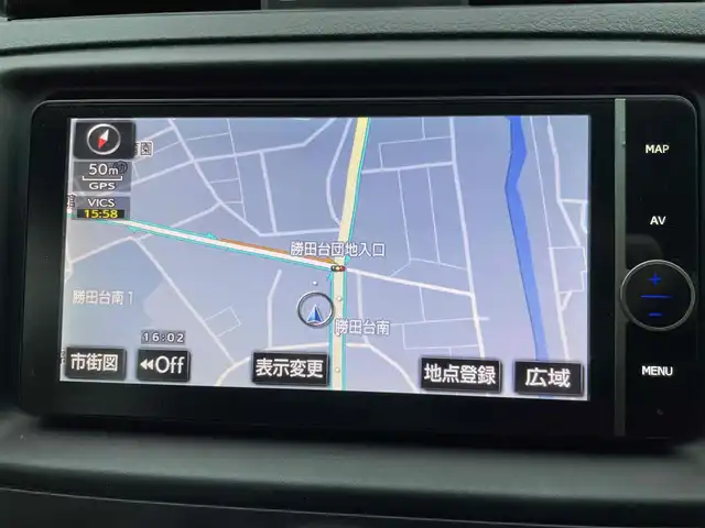 トヨタ マークＸ 250G Sパッケージ G’s 千葉県 2013(平25)年 13.8万km ブラック (株)IDOMが運営する【じしゃロン八千代店】の自社ローン対象車両になります。こちらは現金またはオートローンご利用時の価格です。自社ローンご希望の方は別途その旨お申付け下さい/純正ナビ/バックカメラ/ETC/LEDライト/クルーズコントロール