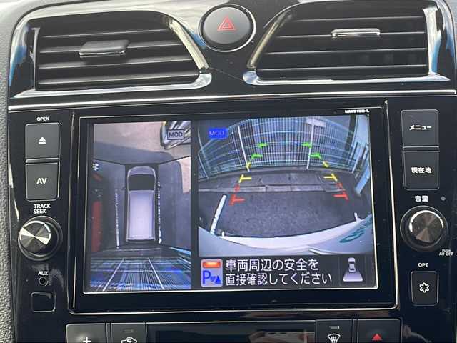 日産 セレナ ハイウェイスター S HV Vセレ 愛知県 2015(平27)年 11.6万km ホワイト /ワンオーナー//取扱説明書//保証書//記録簿//福祉車両//寒冷地仕様//アラウンドビュー//スマートキー//メモリナビ//ワンセグテレビ//バックカメラ//フリップダウンモニター//アイドリングストップ//クルーズコントロール//ドアバイザー//プッシュスタート//両側パワースライドドア//ETC//本革巻きステアリング//エコモード切替スイッチ//ISOFIX//クルーズコントロール//横揺れ防止//プリクラッシュ//純正マット//純正バザー//レーンキープアシスト//電格格納ミラー//UVカットガラス//プライバシーガラス//衝突安全ボディー//ブレーキアシスト//ステアリングテレスコピック機構//トラクションコントロール