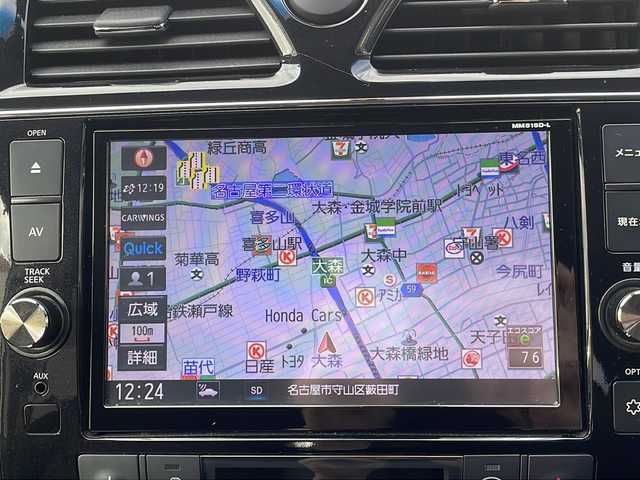 日産 セレナ ハイウェイスター S HV Vセレ 愛知県 2015(平27)年 11.6万km ホワイト /ワンオーナー//取扱説明書//保証書//記録簿//福祉車両//寒冷地仕様//アラウンドビュー//スマートキー//メモリナビ//ワンセグテレビ//バックカメラ//フリップダウンモニター//アイドリングストップ//クルーズコントロール//ドアバイザー//プッシュスタート//両側パワースライドドア//ETC//本革巻きステアリング//エコモード切替スイッチ//ISOFIX//クルーズコントロール//横揺れ防止//プリクラッシュ//純正マット//純正バザー//レーンキープアシスト//電格格納ミラー//UVカットガラス//プライバシーガラス//衝突安全ボディー//ブレーキアシスト//ステアリングテレスコピック機構//トラクションコントロール