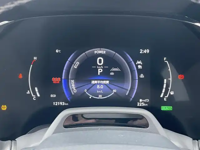 レクサス ＲＸ 500h Fスポーツパフォーマンス 青森県 2024(令6)年 1.3万km ソニッククロム AIS評価5点(外装A、内装B)/ワンオーナー/4WD/プッシュスタート/純正ナビ/全方位カメラ/ビルトインETC/純正21インチAW/純正オレンジキャリパー/レーダークルーズ/レーンキープ/クリアランスソナー/ブラインドスポットモニター/リアクロストラフィックアラート/パーキングアシスト/安心降車アシスト/プロアクティブドライビングアシスト/ロードサインアシスト/リアカメラディテクション/ミラーヒーター/ヘッドアップディスプレイ/デアイサー/切替ドライブモード/S-Flow/パドルシフト/パワーバックドア/前席パワーシート・右前席シートメモリー/前席シートヒーター/LEDヘッドライト/オートライト/フォグライト/前後コーナーセンサー/横滑り防止装置/ウィンカーミラー/純正フロアマット/1500Wコンセント　/置くだけ充電/新車保証書/取扱説明書/スペアキー1本　/カードキー　1枚