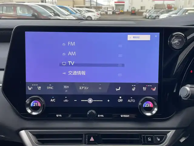 レクサス ＲＸ 500h Fスポーツパフォーマンス 青森県 2024(令6)年 1.3万km ソニッククロム AIS評価5点(外装A、内装B)/ワンオーナー/4WD/プッシュスタート/純正ナビ/全方位カメラ/ビルトインETC/純正21インチAW/純正オレンジキャリパー/レーダークルーズ/レーンキープ/クリアランスソナー/ブラインドスポットモニター/リアクロストラフィックアラート/パーキングアシスト/安心降車アシスト/プロアクティブドライビングアシスト/ロードサインアシスト/リアカメラディテクション/ミラーヒーター/ヘッドアップディスプレイ/デアイサー/切替ドライブモード/S-Flow/パドルシフト/パワーバックドア/前席パワーシート・右前席シートメモリー/前席シートヒーター/LEDヘッドライト/オートライト/フォグライト/前後コーナーセンサー/横滑り防止装置/ウィンカーミラー/純正フロアマット/1500Wコンセント　/置くだけ充電/新車保証書/取扱説明書/スペアキー1本　/カードキー　1枚