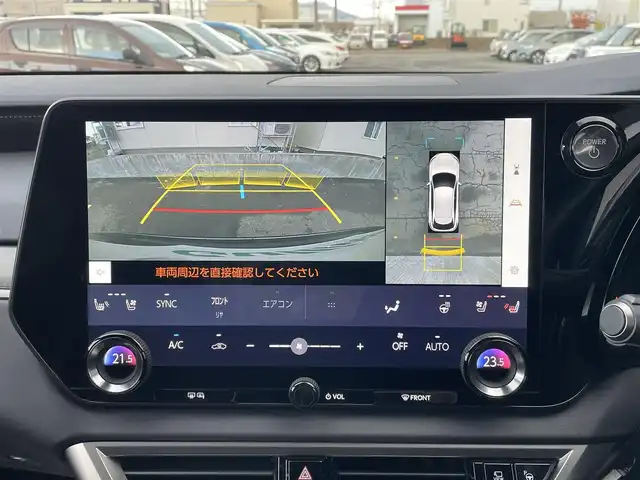 レクサス ＲＸ 500h Fスポーツパフォーマンス 青森県 2024(令6)年 1.3万km ソニッククロム AIS評価5点(外装A、内装B)/ワンオーナー/4WD/プッシュスタート/純正ナビ/全方位カメラ/ビルトインETC/純正21インチAW/純正オレンジキャリパー/レーダークルーズ/レーンキープ/クリアランスソナー/ブラインドスポットモニター/リアクロストラフィックアラート/パーキングアシスト/安心降車アシスト/プロアクティブドライビングアシスト/ロードサインアシスト/リアカメラディテクション/ミラーヒーター/ヘッドアップディスプレイ/デアイサー/切替ドライブモード/S-Flow/パドルシフト/パワーバックドア/前席パワーシート・右前席シートメモリー/前席シートヒーター/LEDヘッドライト/オートライト/フォグライト/前後コーナーセンサー/横滑り防止装置/ウィンカーミラー/純正フロアマット/1500Wコンセント　/置くだけ充電/新車保証書/取扱説明書/スペアキー1本　/カードキー　1枚