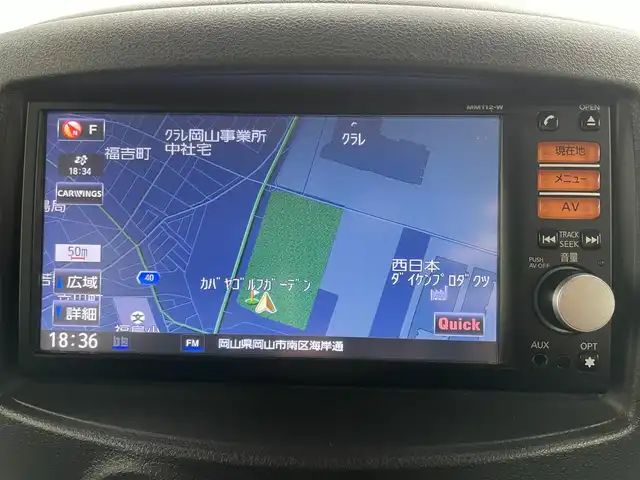 日産 キューブ 15X 岡山県 2013(平25)年 7.8万km ブリリアントホワイトパール 純正ナビ　MM112-W/バックカメラ　/地デジＴＶ　/スマートキー　/プッシュスタート　/ＤＶＤ再生/CD/純正フロアマット　/エアコン　/パワーウィンドウ　/横滑り防止装置　/ダブルエアバック　/アイドリングストップ　/ベンチシート