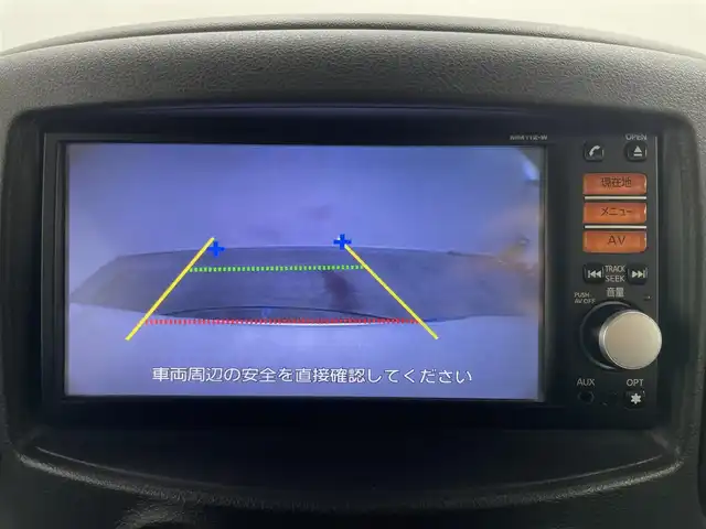 日産 キューブ 15X 岡山県 2013(平25)年 7.8万km ブリリアントホワイトパール 純正ナビ　MM112-W/バックカメラ　/地デジＴＶ　/スマートキー　/プッシュスタート　/ＤＶＤ再生/CD/純正フロアマット　/エアコン　/パワーウィンドウ　/横滑り防止装置　/ダブルエアバック　/アイドリングストップ　/ベンチシート